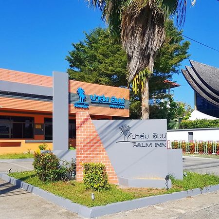 Palm Inn Natai Beach Dış mekan fotoğraf
