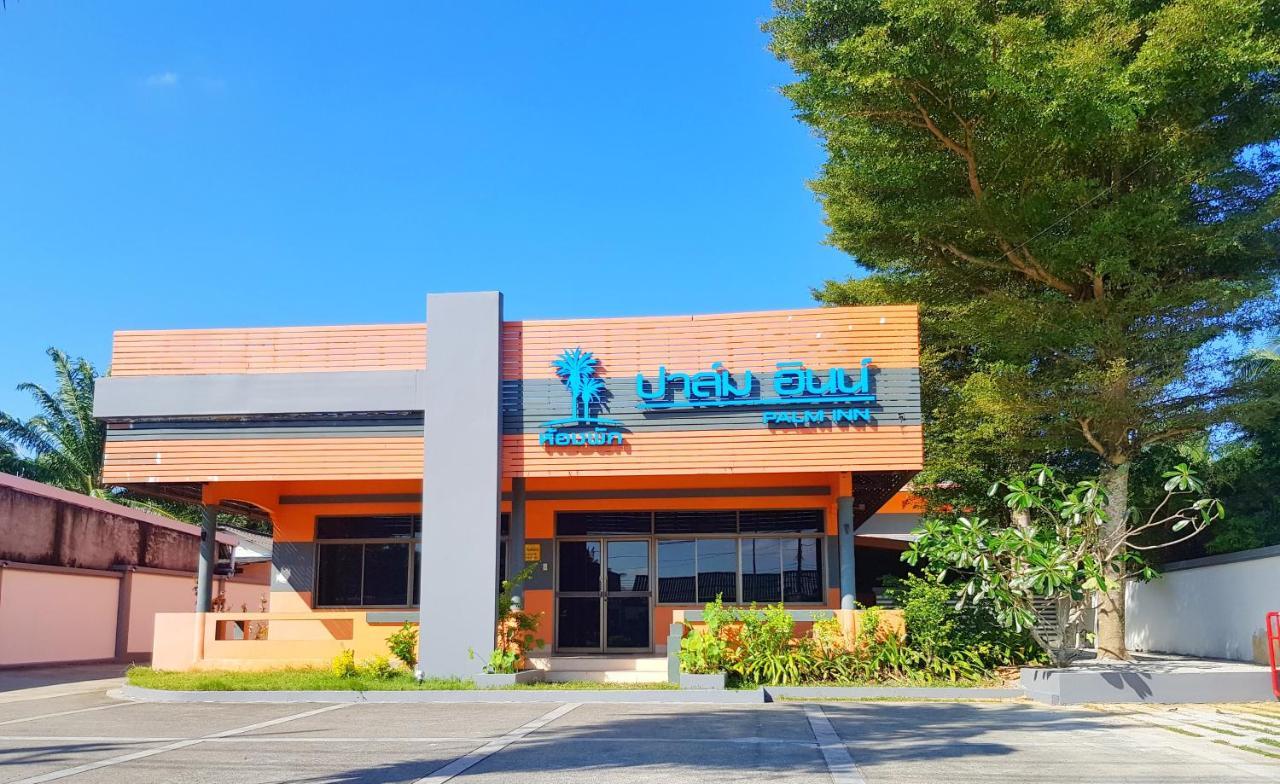 Palm Inn Natai Beach Dış mekan fotoğraf