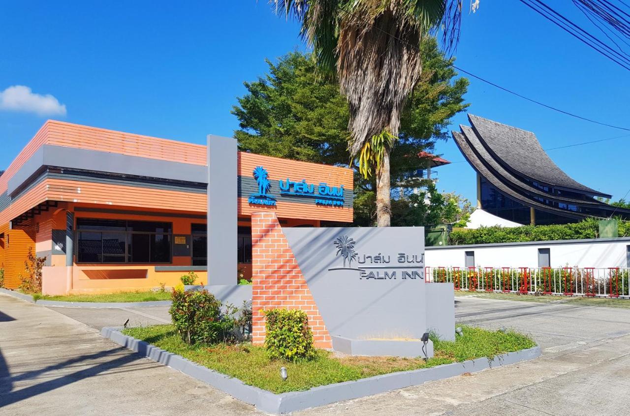 Palm Inn Natai Beach Dış mekan fotoğraf