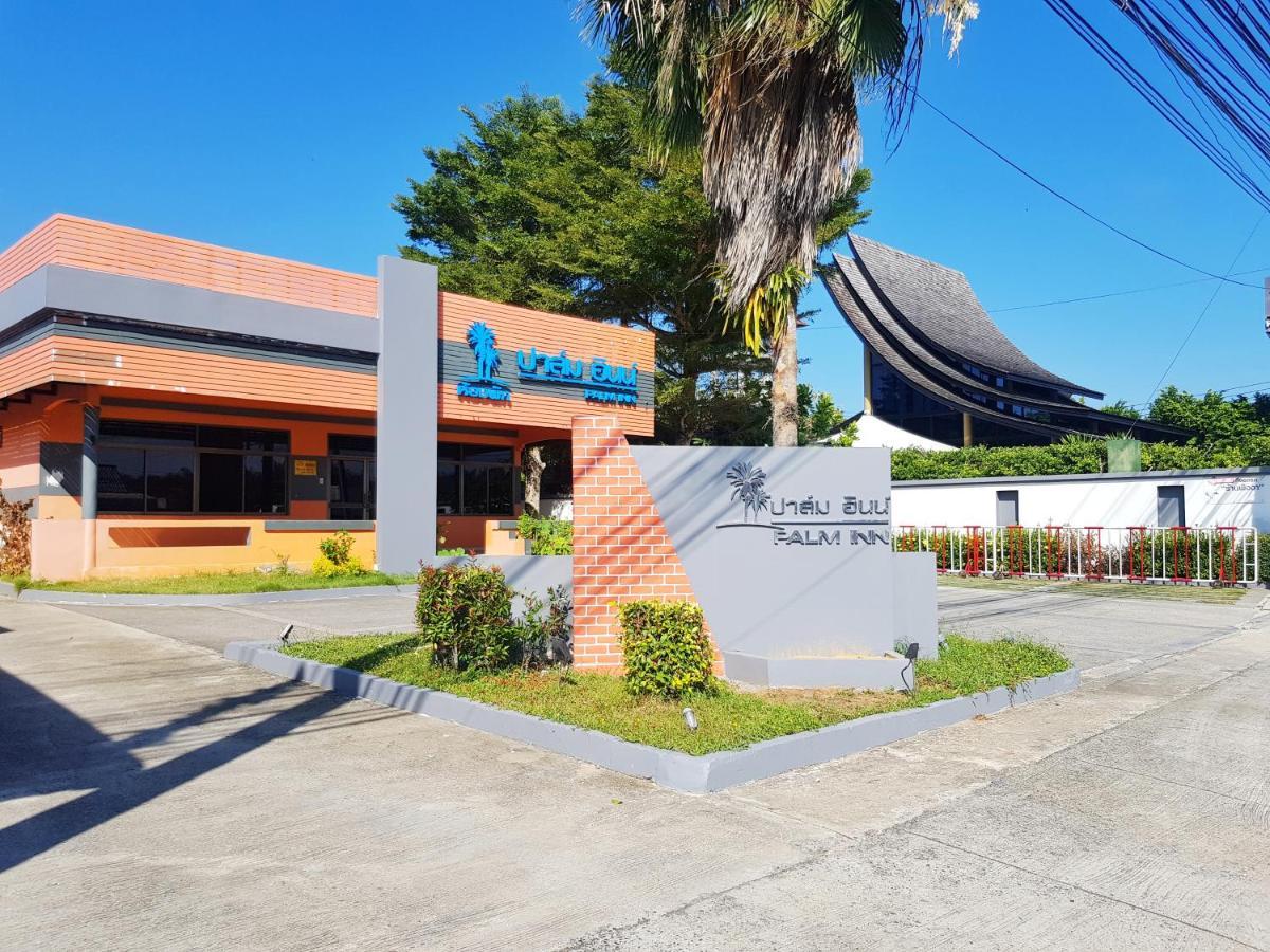 Palm Inn Natai Beach Dış mekan fotoğraf